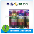 holographic Color sports equipment tapes